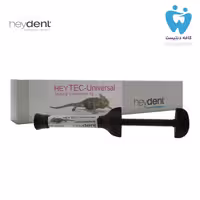 خرید کامپوزیت هی تک یونیورسال هی دنت Heydent - کافه دنتیست