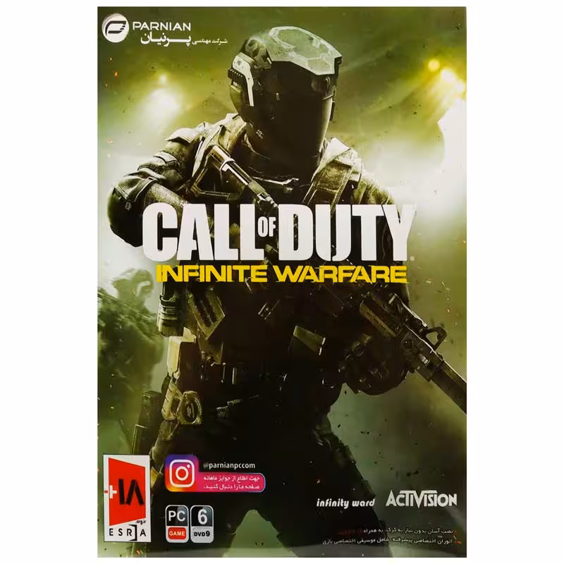 بازی کامپیوتر اورجینال کال آف دیوتی : جنگ های بی نهایت Call of Duty Infinite Warfare