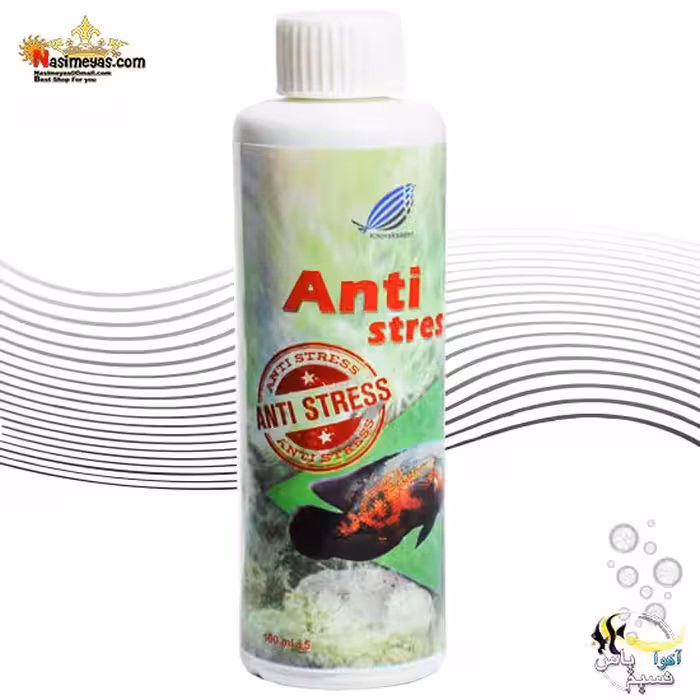محلول ضد استرس آبزیان خوراک سازان