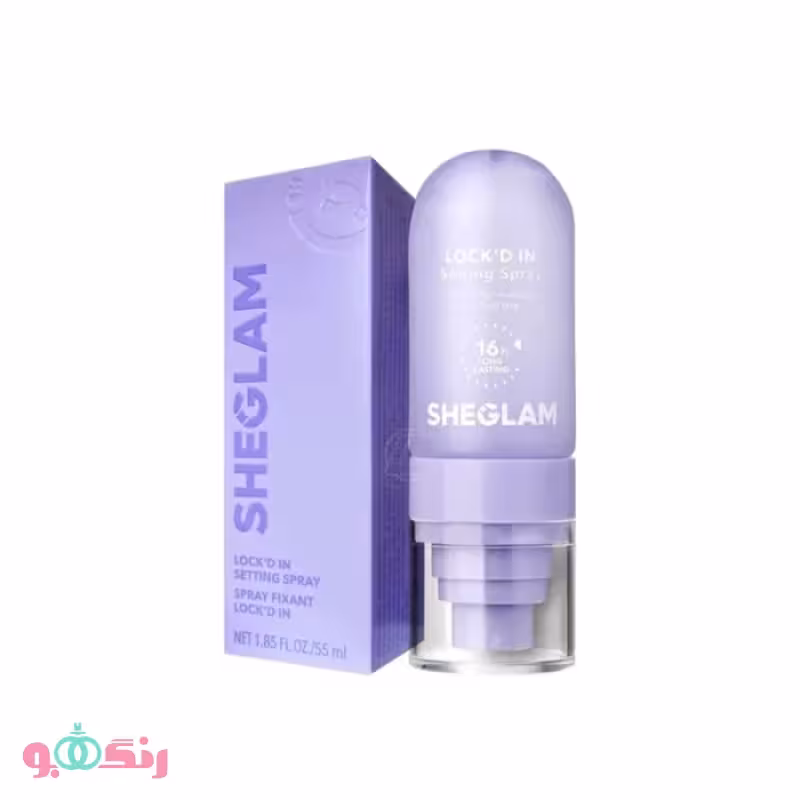اسپری فیکس کننده آرایش شیگلم Lock’d In Setting Spray