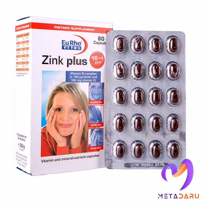 زینک پلاس 10 میلی گرم یوروویتال EuRho Vital Zink plus 10 mg 60 Caps