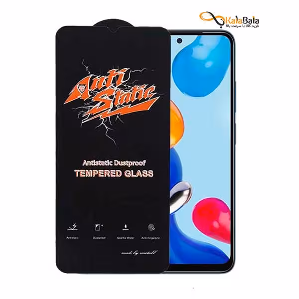 خرید و قیمت محافظ صفحه نمایش گوشی Xiaomi Redmi Note 11