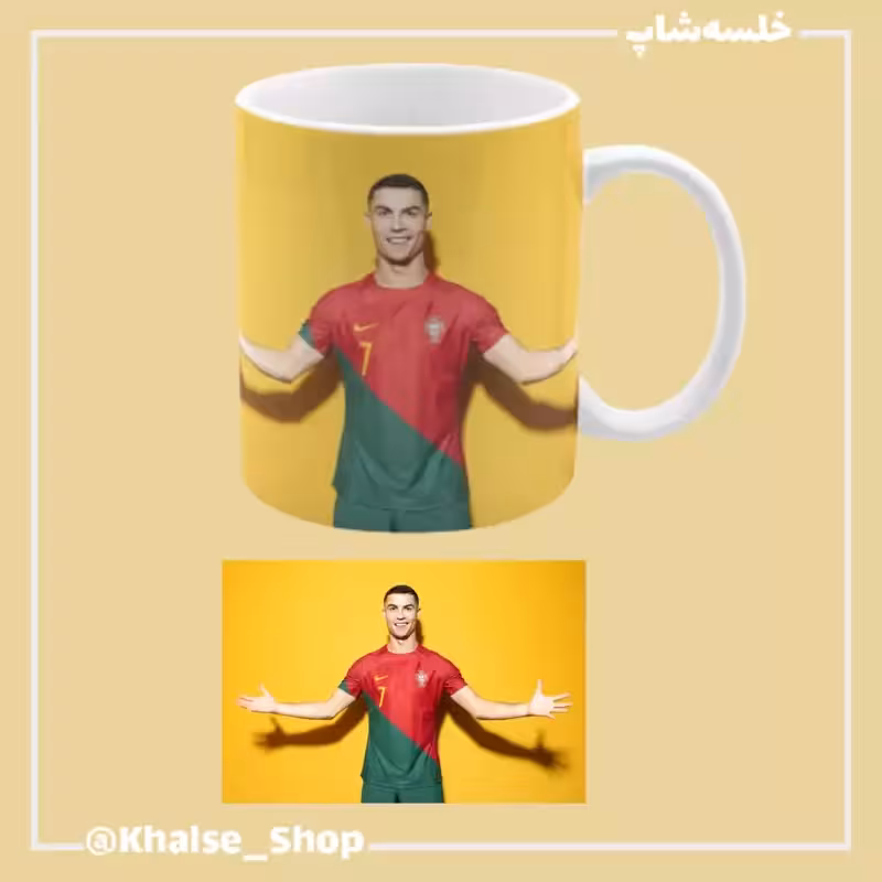 خرید ماگ-لیوان رونالدو