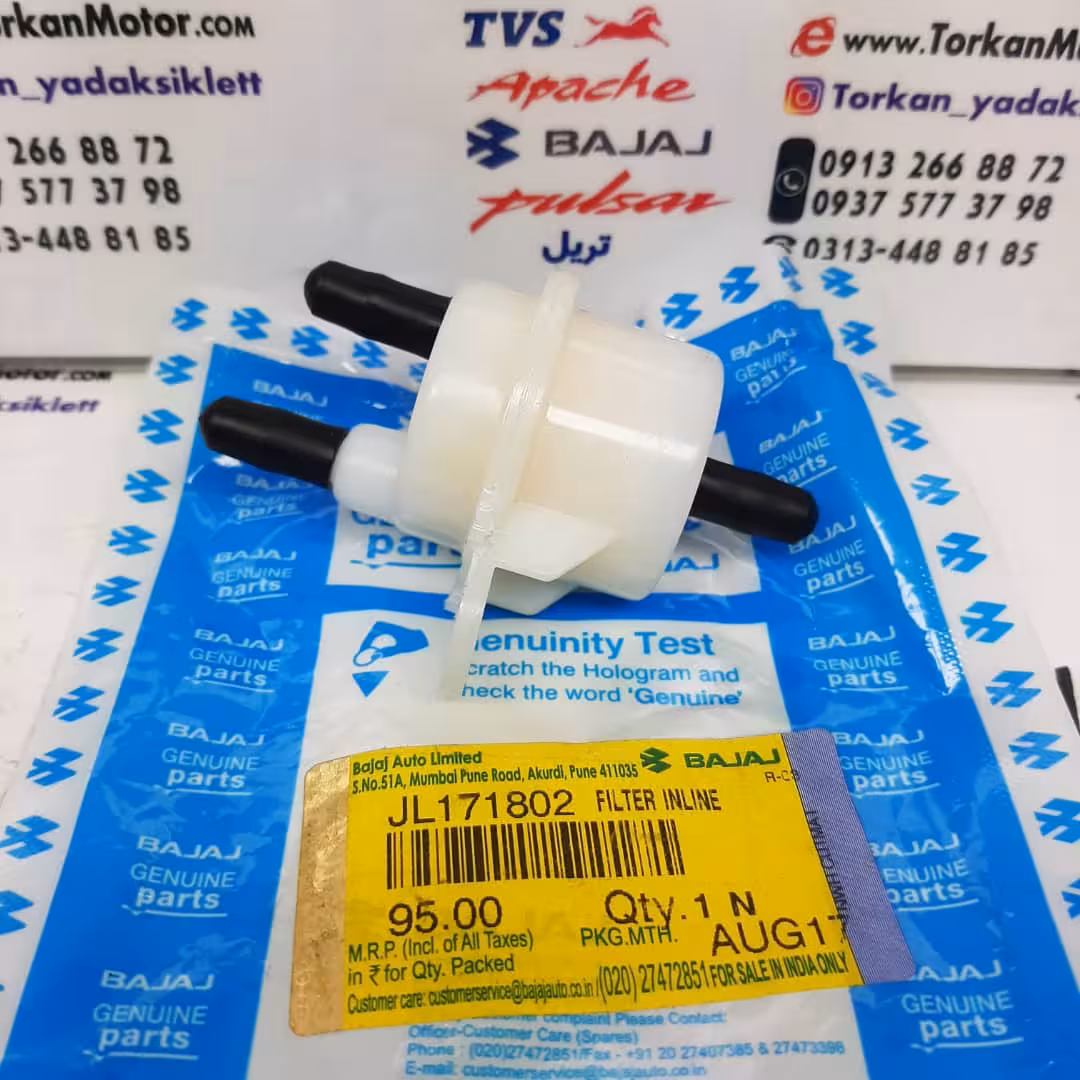 صافی ( فیلتر ) بنزین موتور پالس 150 و NS 200 ان اس کاربرات اصلی