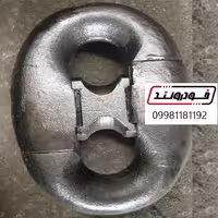 قفل زنجیرلنگر کشتی یا جوینت شگل 78