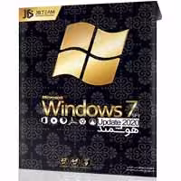 Windows 7 -هوشمند-JB-1DVD9