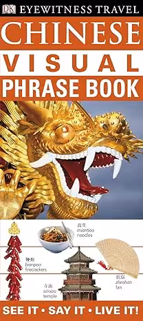 ویژوال فریز بوک چاینیز | خرید کتاب زبان چینی Visual Phrase Book Chinese