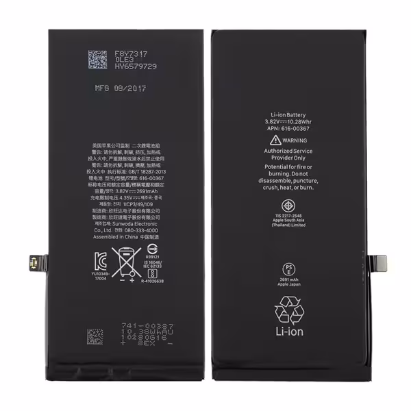 باتری تقویت شده اورجینال گوشی آیفون 8 جی پلاس Iphone 8G Plus 100% Battery