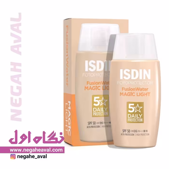 کرم ضدآفتاب فیوژن واتر مجیک رنگ لایت ایزدین