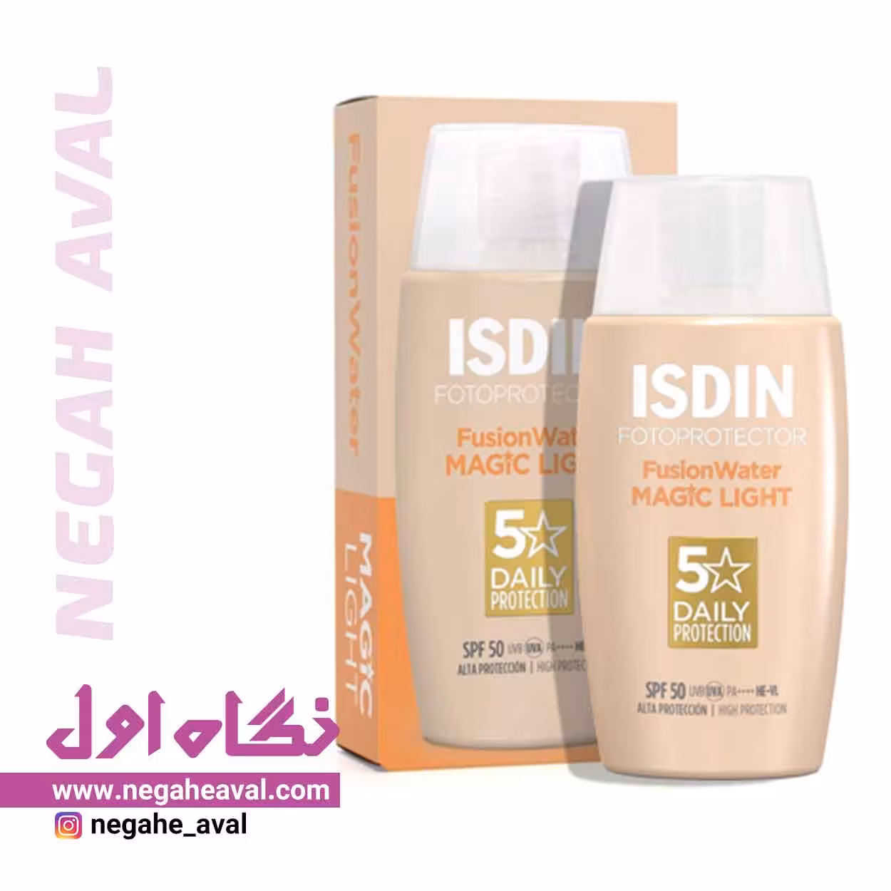 کرم ضدآفتاب فیوژن واتر مجیک رنگ لایت ایزدین