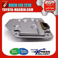 صافی گیربکس اصلی تویوتا لندکروز اطاق 100 برند تویوتا جنیون پارتس