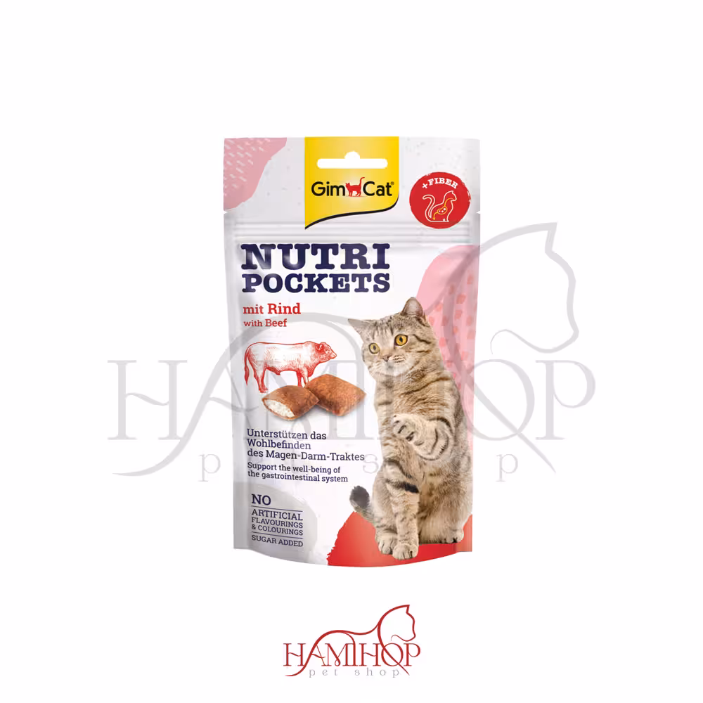 اسنک تشویقی نوتری گربه جیم کت با طعم گوشت GimCat Nutri Pockets Beef وزن 60 گرم