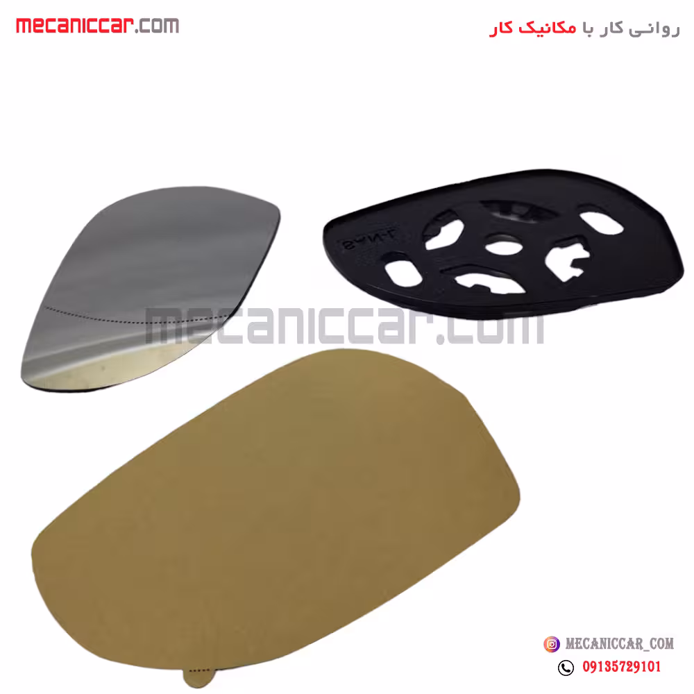 شیشه اینه ساینا و کوئیک راست برازش