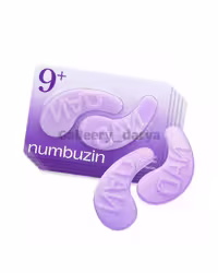 پچ زیر چشم ورقه ای برند نامبوزین Numbuzin مدل 9