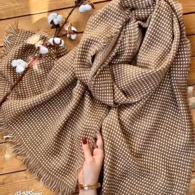 شال موهراعلا