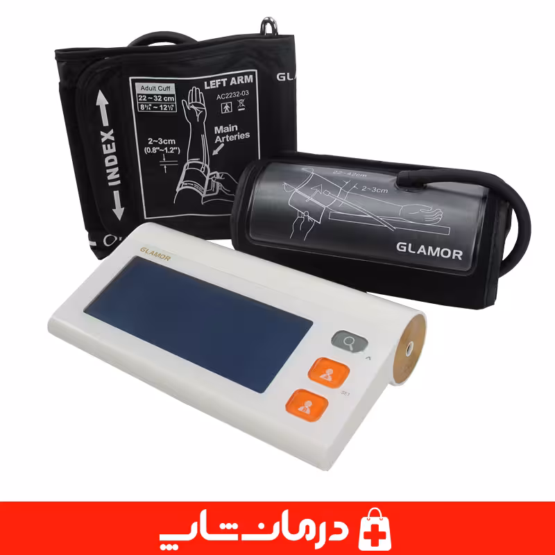 خرید فشارسنج گلامور 986 فشارسنج دیجیتال سخنگو glamor tmb 986