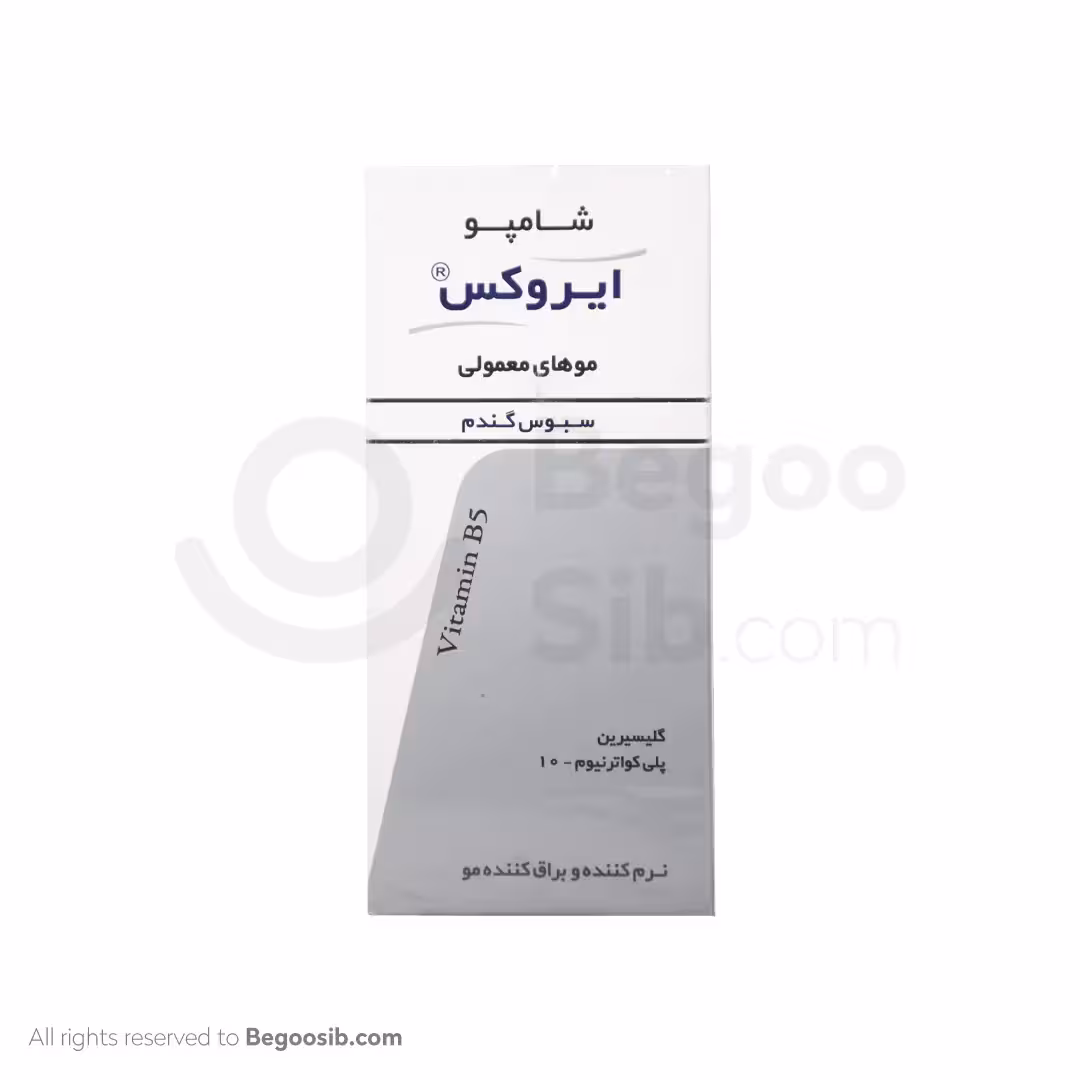 شامپو سبوس گندم ایروکس 200 گرمی