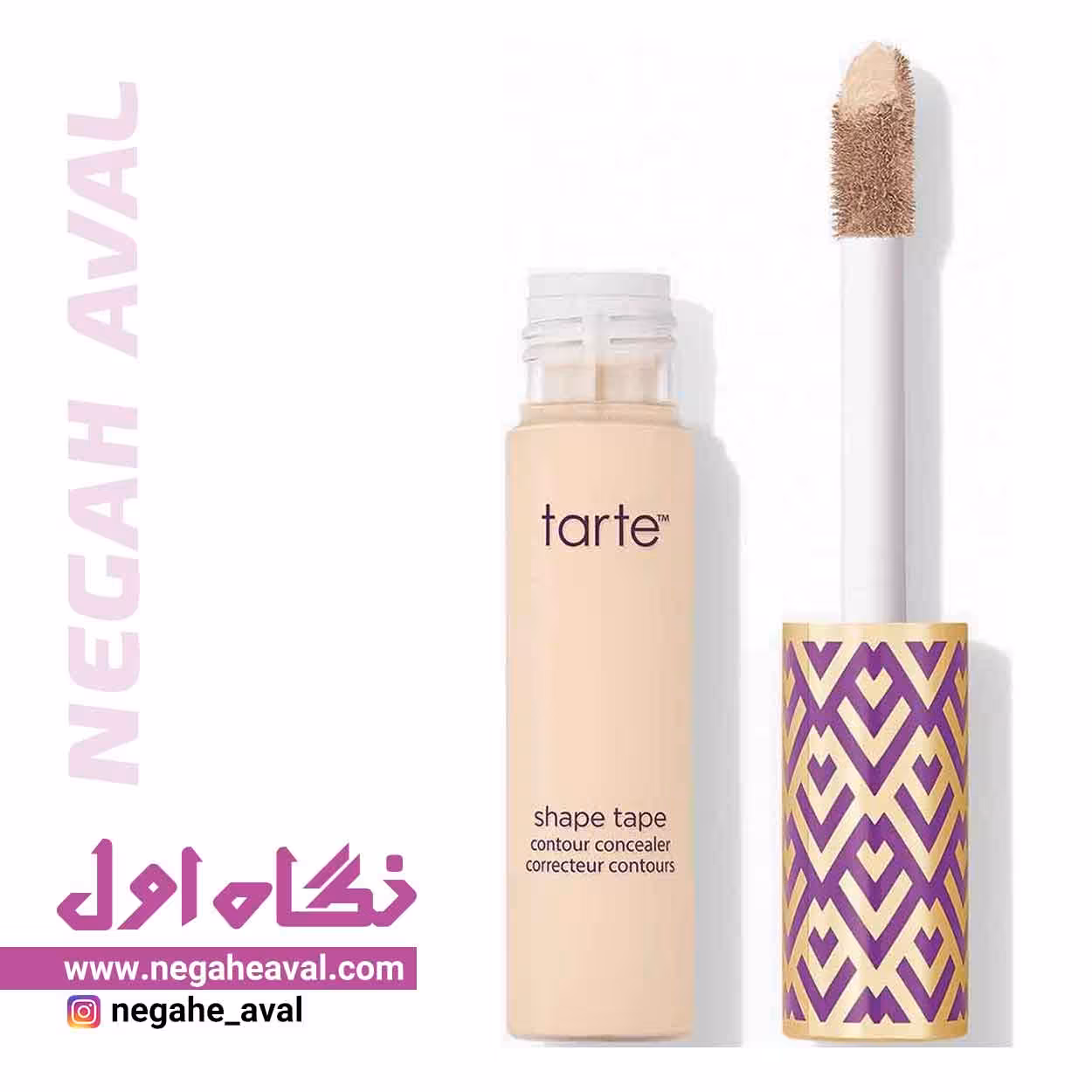 کانسیلر Shape Tape تارت شماره 12N رنگ لطیف خنثی