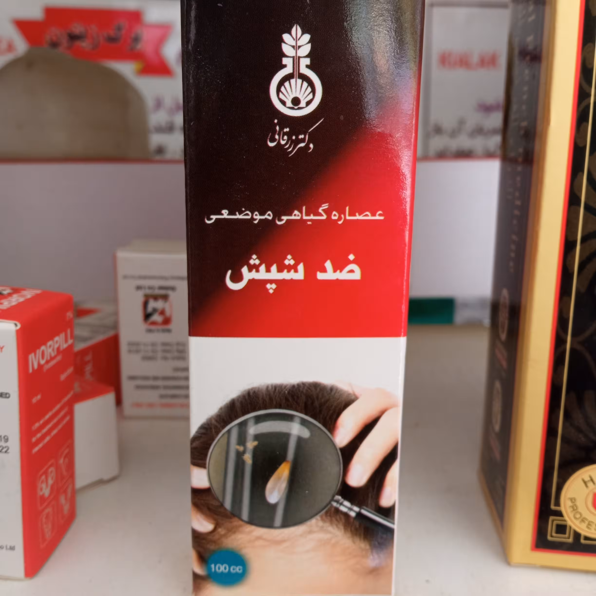 ضد شپش