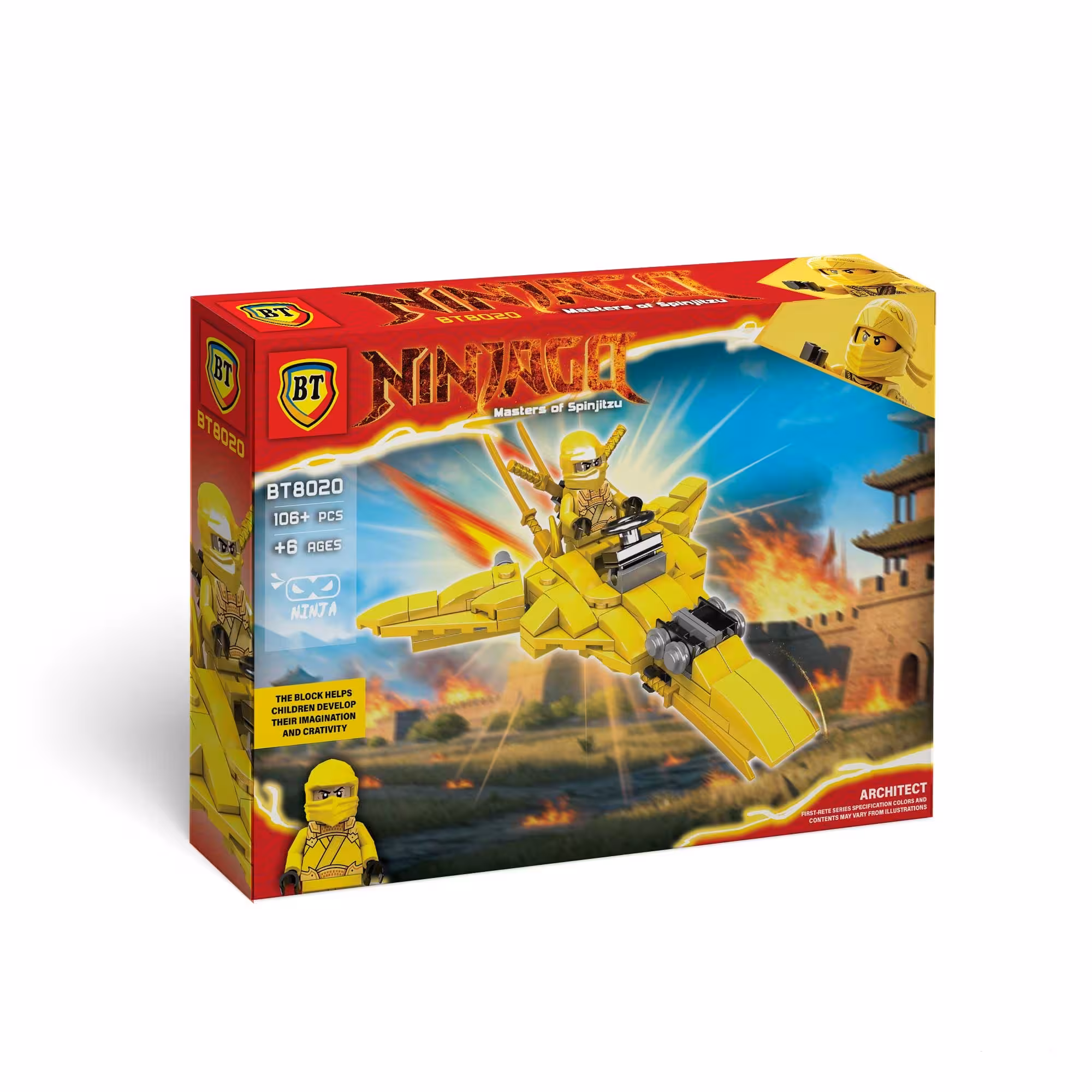لگو نینجا زرد BT8020 بنار (نو، قسطی، با تخفیف)