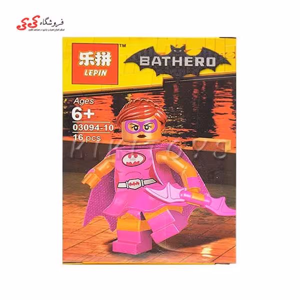 اسباب بازی لگو مینی فیگور شخصیتی بت گرل بتمن مووی 10-03094
