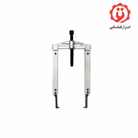 پولی کش دو شاخه ناخنی هزبرن مدل H64423