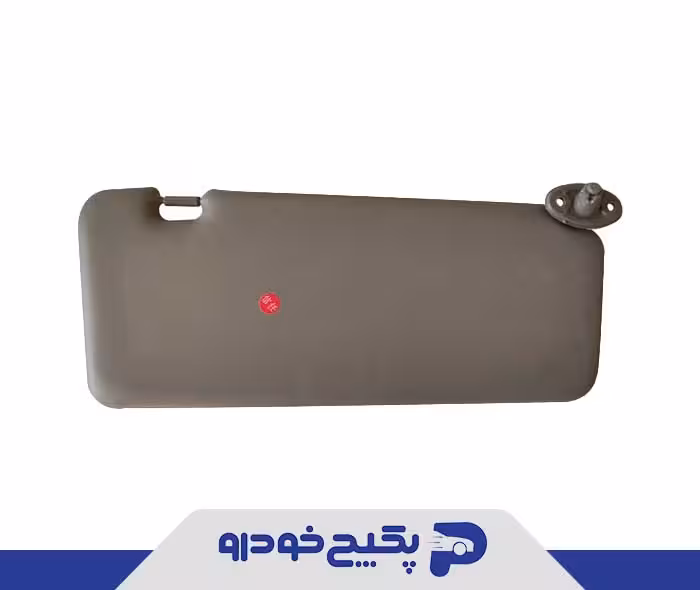 افتابگیر چپ ام وی ام ایکس 33 T11-8204010BA شرکتی