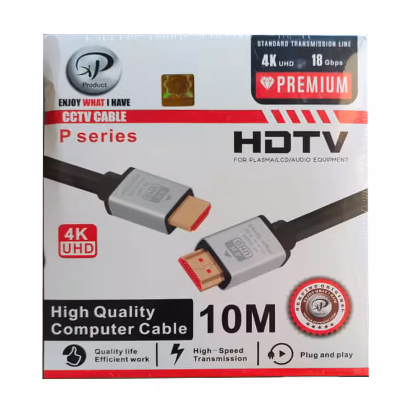 کابل HDMI 10 متری جعبه ای 4K XP CCTV