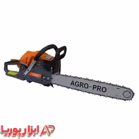 اره موتوری 60 سانتی با موتور 58 سی سی AG5800-60CM اگرو