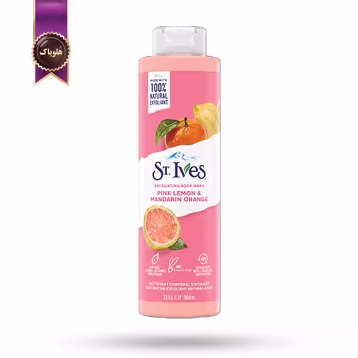 شامپو بدن سنت ایوز St.Ives مدل لیمو صورتی و پرتقال ماندارین Pink lemon & mandarin orange حجم 650 میلی لیتر   (اورجینال)