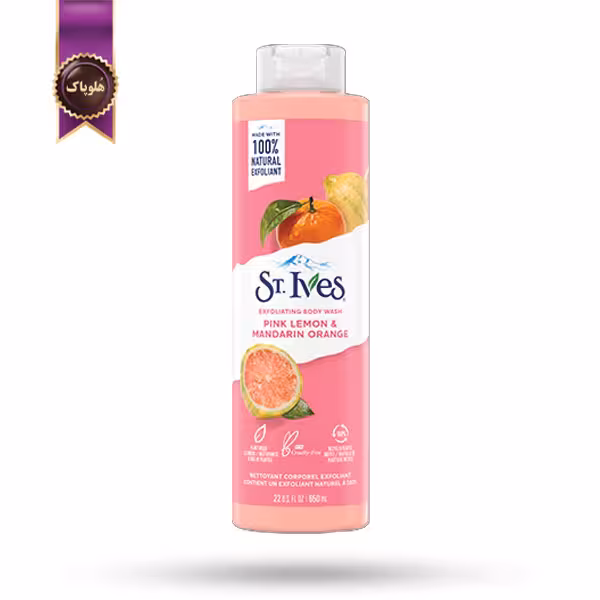 شامپو بدن سنت ایوز St.Ives مدل لیمو صورتی و پرتقال ماندارین Pink lemon & mandarin orange حجم 650 میلی لیتر   (اورجینال)