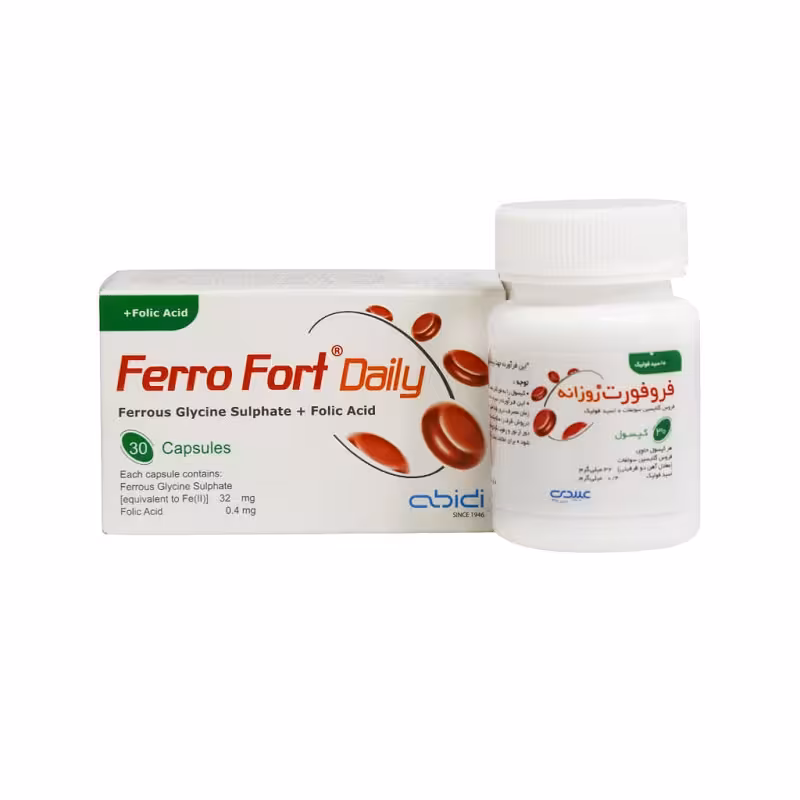 کپسول فروفورت روزانه عبیدی 30 عددی