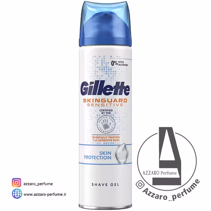 ژل اصلاح برند ژیلت ضد حساسیت اسکین گارد GILLETTE SKINGUARD حجم 200 میل