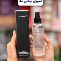 اسپری فیکس مک