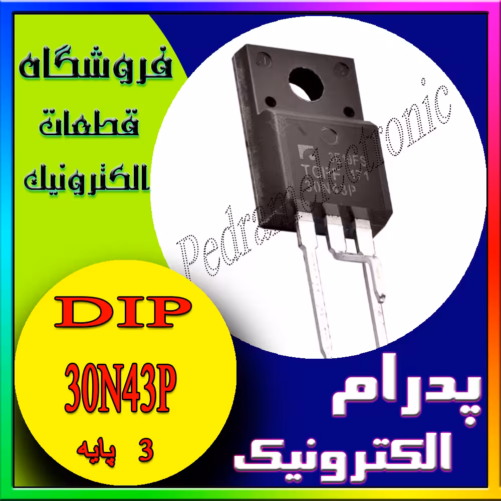 ترانزیستور IGBT TGPF 30N43P 30N430 TO-220F CH