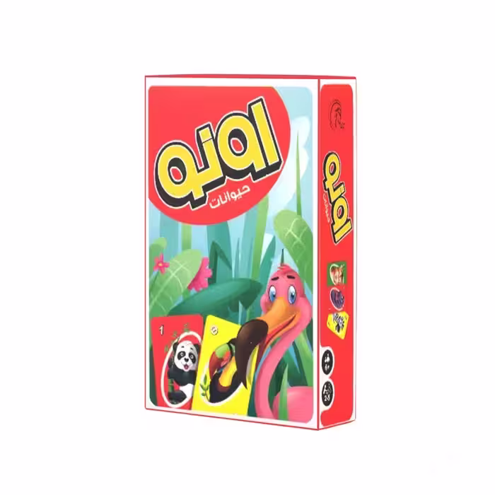 بازی کارتی اونو طرح حیوانات (UNO Animals Edition) – نسخه شاد و هیجان‌انگیز خانوادگی