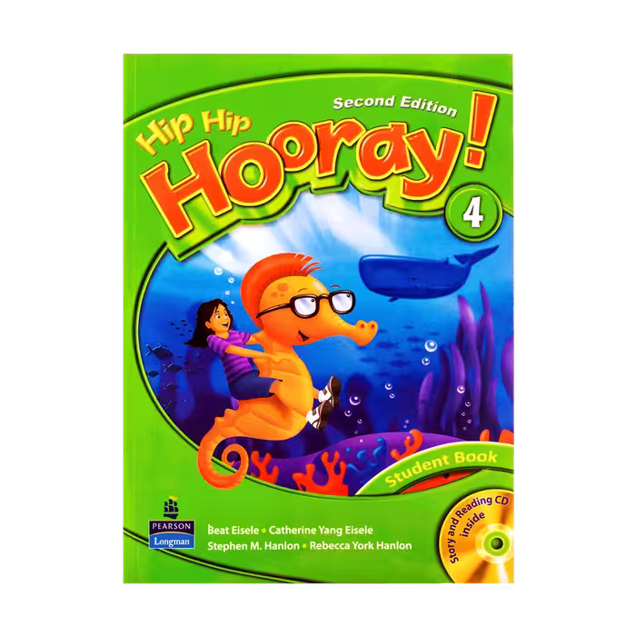 hip hip hooray! 4