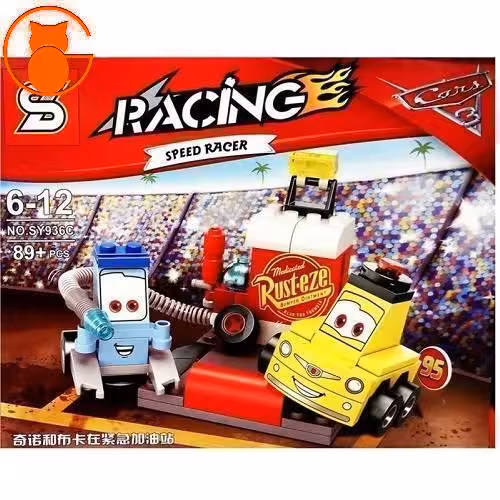 لگو ماشین مسابقه مدل Racing 936C