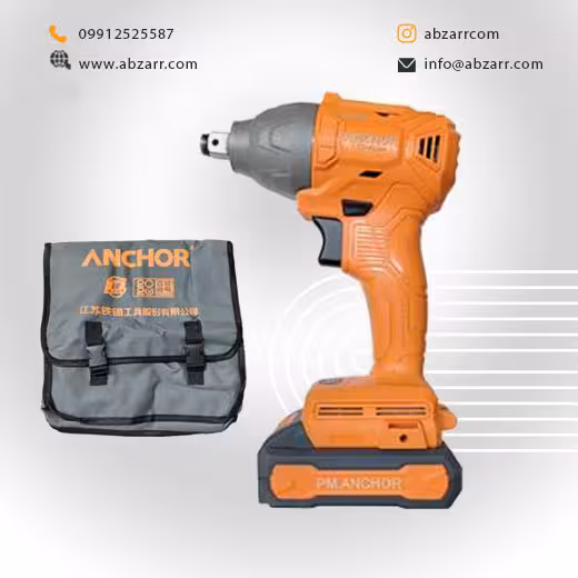 بکس براشلس20 ولت 2 آمپر آنکور ANCHOR مدل DCW4 (( اقساط یک ساله ))
