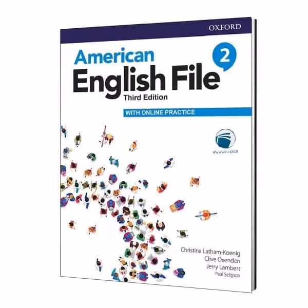 کتاب American English File 2 Third edition اثر جمعی نویسندگان انتشارات دنیای زبان