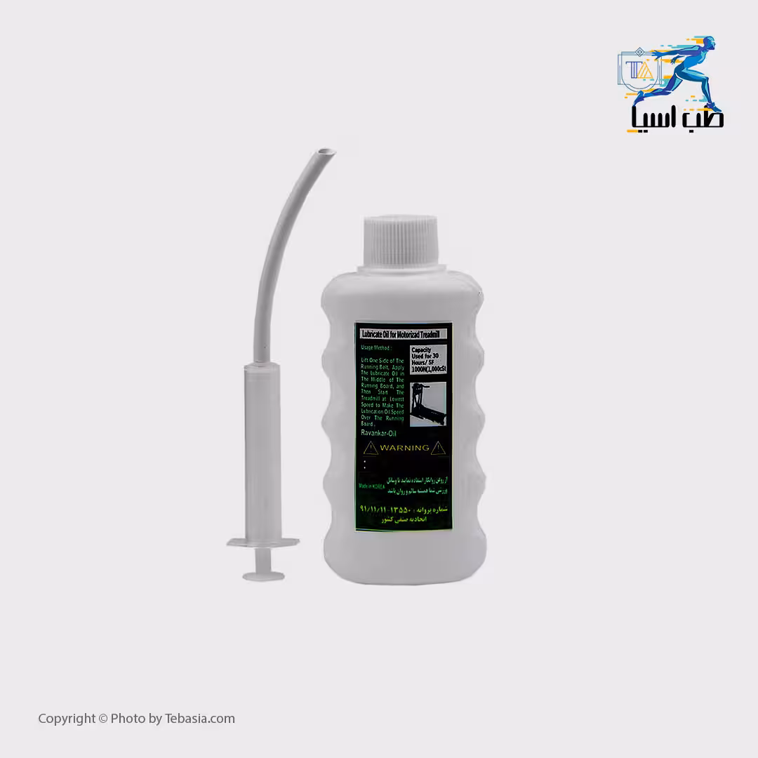 روغن تردمیل سیلیکون