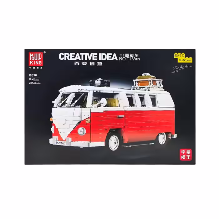 لگو فولکس قرمز 2056 قطعه کد NO.10030