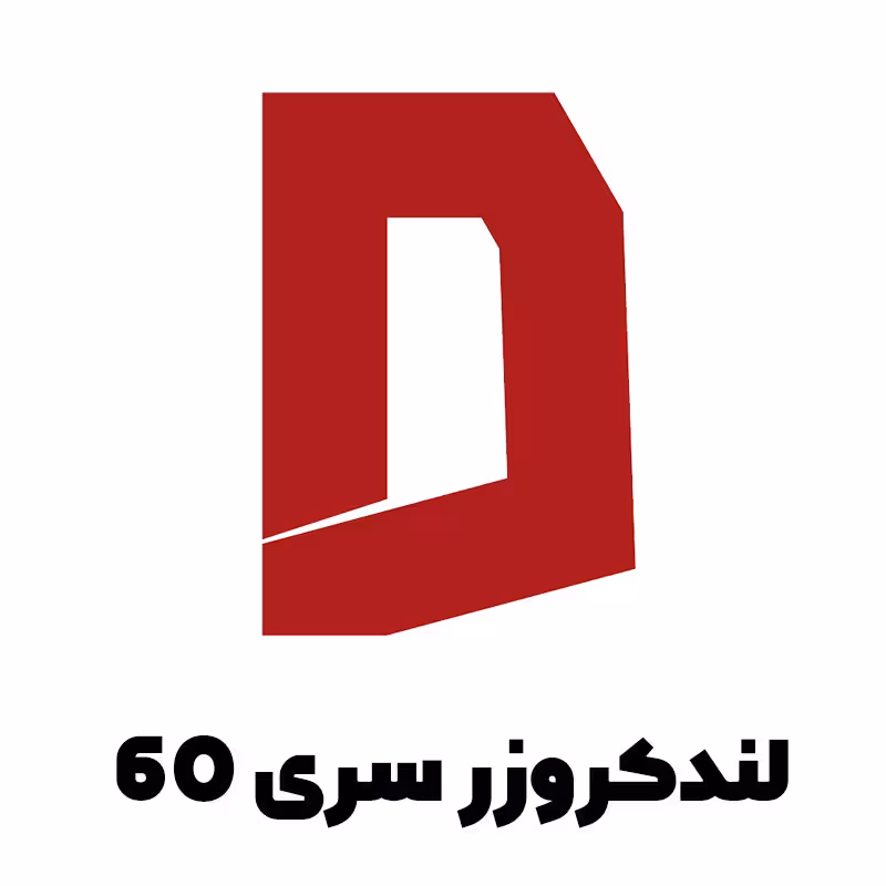 سپر عقب تویوتا لندکروزر سری 60 دلفان با گارد محافظ گلگیرهای عقب