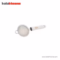 صافی باریکو