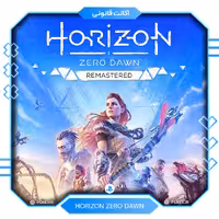 اکانت ظرفیتی قانونی Horizon Zero Dawn™ Remastered برای PS5