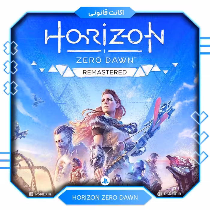 اکانت ظرفیتی قانونی Horizon Zero Dawn™ Remastered برای PS5