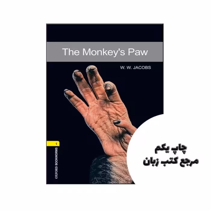 The Monkey’s Paw