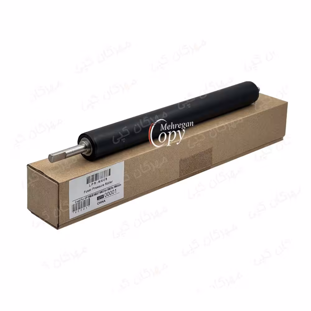 پرس پرینتر اچ پی HP 607/633