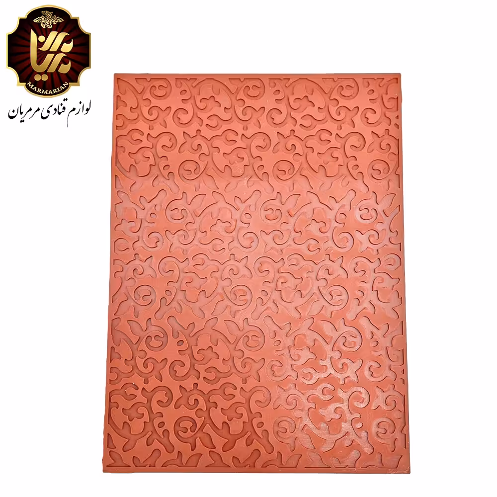 تکسچر شاخه و برگ