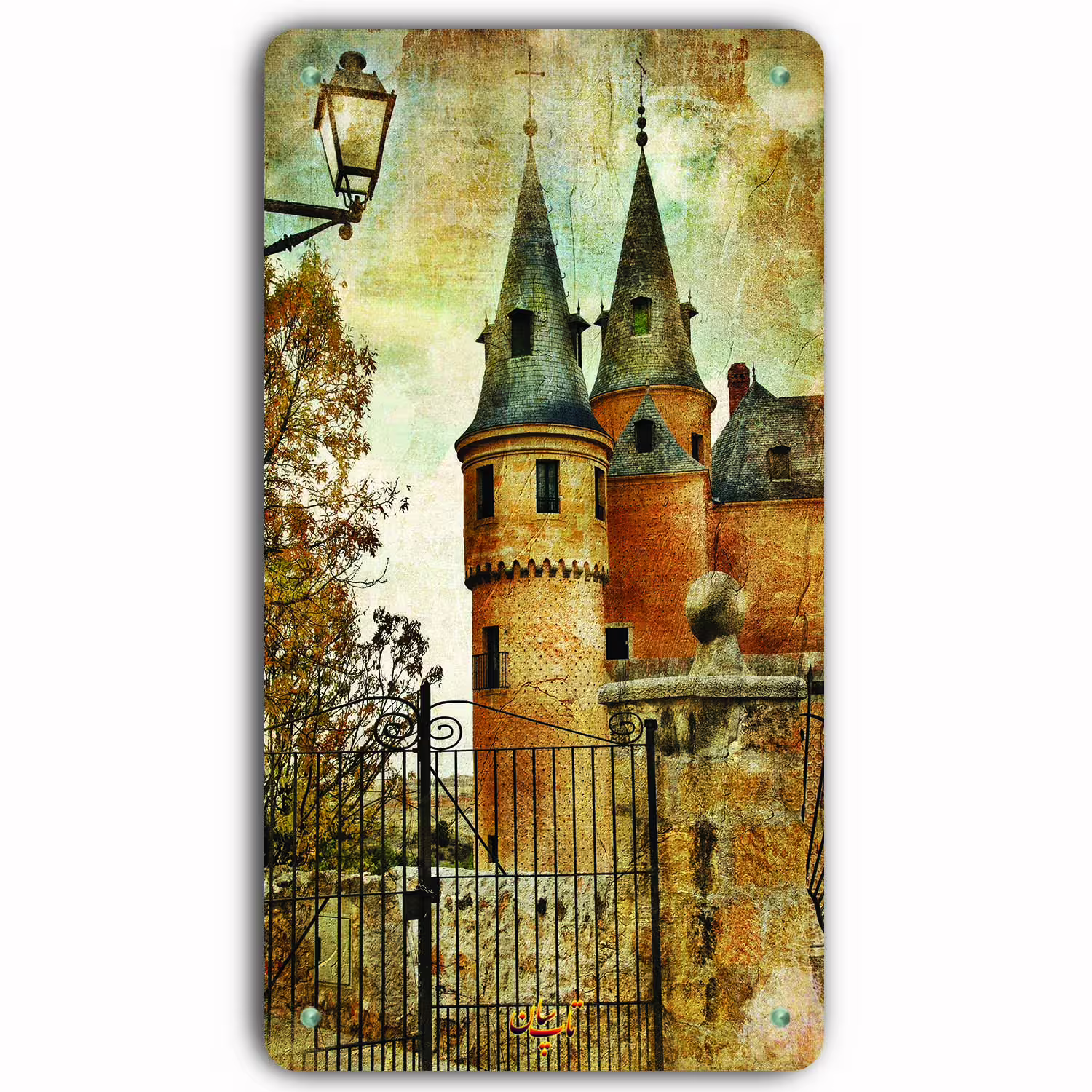 رادیاتور برقی شیشه ای تاپ سان